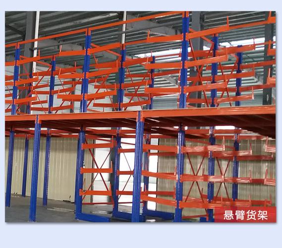 工厂仓库用货架 重型货架定制 金属架子家用置物架 多功能储物架